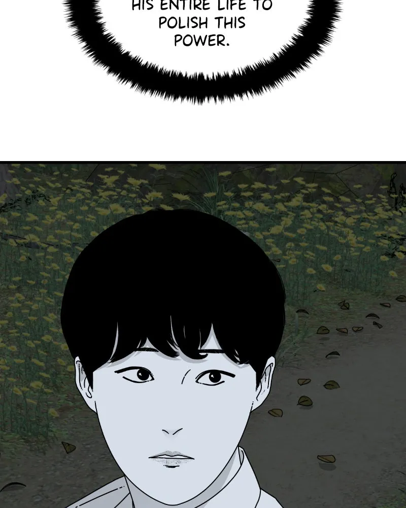 Eyes Chapter 52 page 16 - 