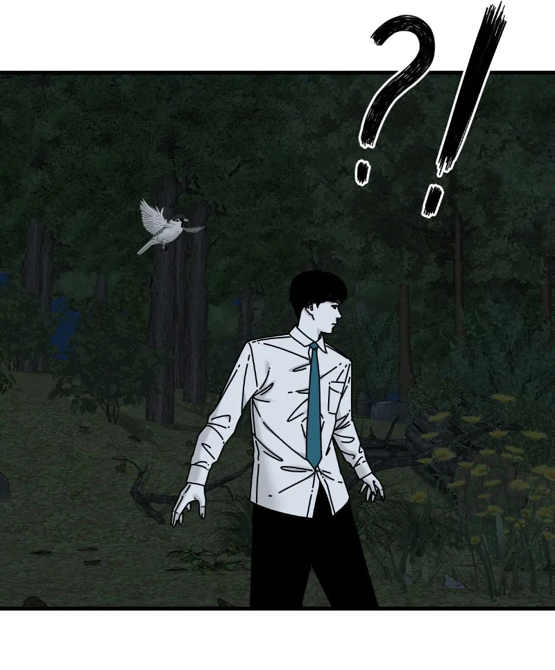 Eyes Chapter 52 page 161 - 