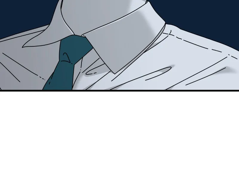 Eyes Chapter 52 page 170 - 
