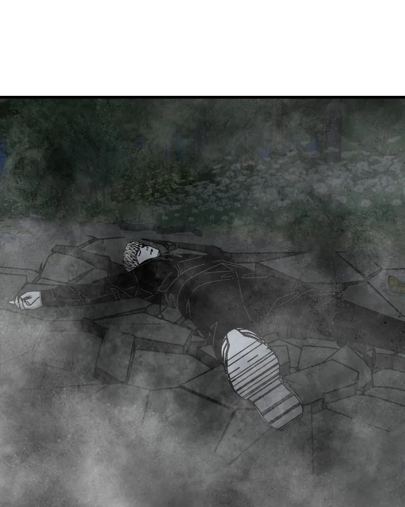 Eyes Chapter 52 page 3 - 