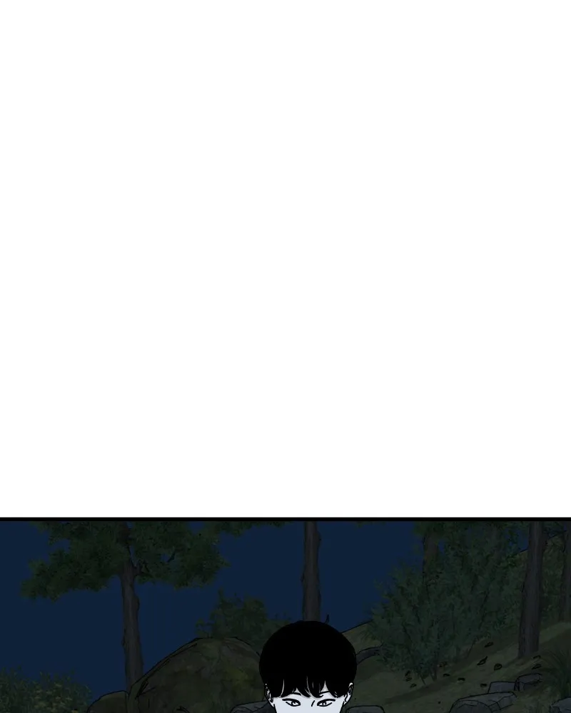 Eyes Chapter 52 page 25 - 