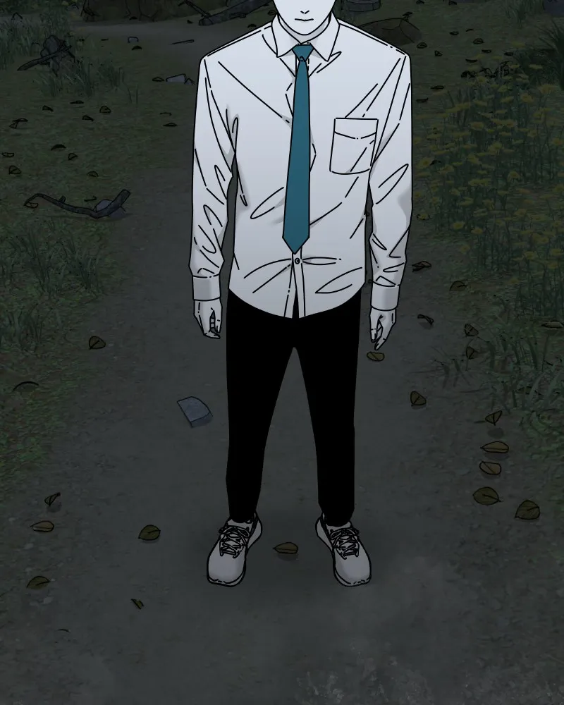 Eyes Chapter 52 page 26 - 