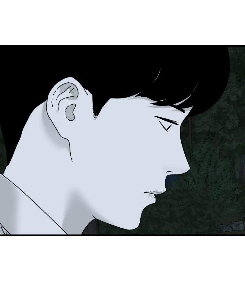Eyes Chapter 52 page 28 - 