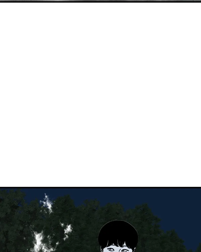 Eyes Chapter 52 page 4 - 