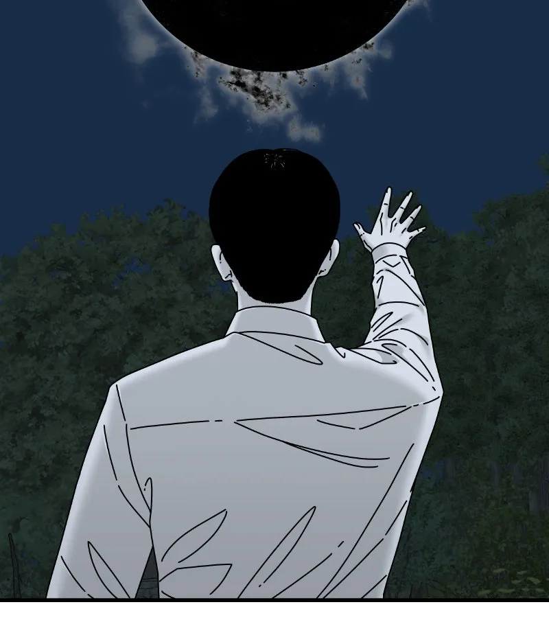 Eyes Chapter 52 page 41 - 