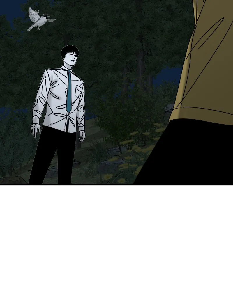 Eyes Chapter 52 page 57 - 