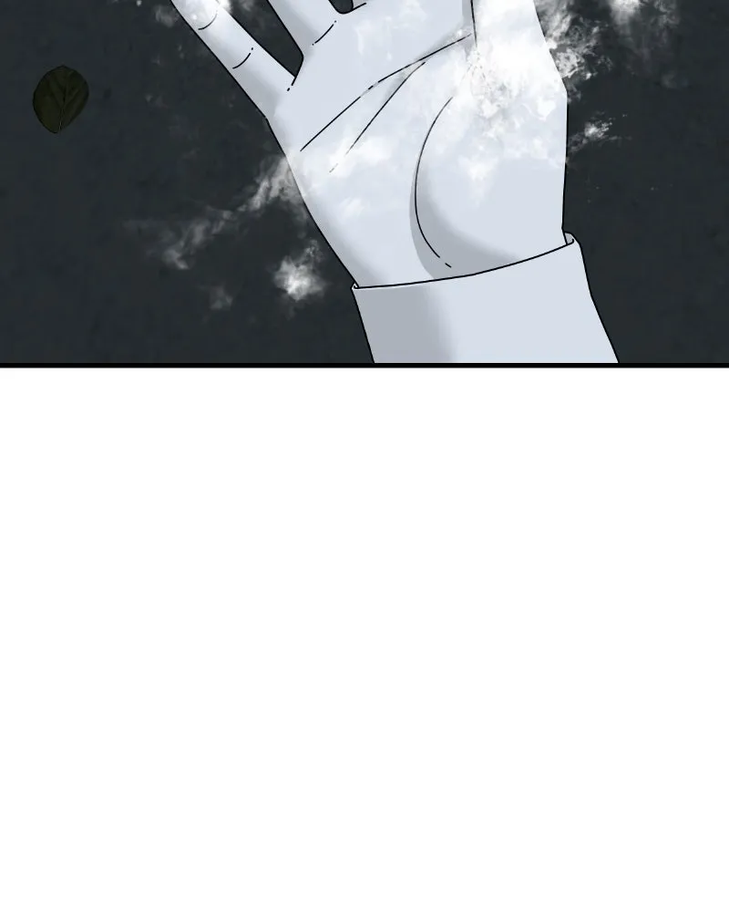 Eyes Chapter 52 page 7 - 