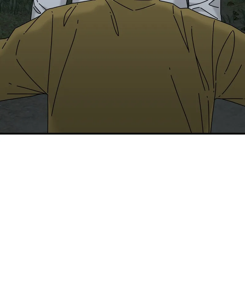 Eyes Chapter 52 page 72 - 