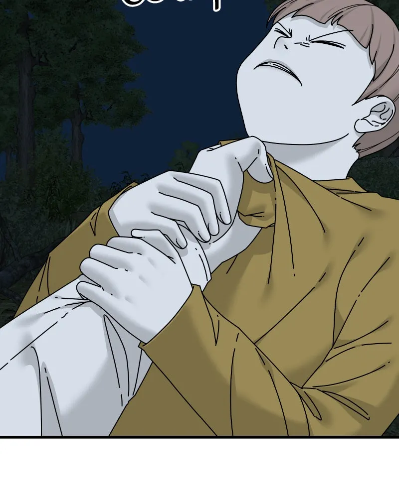 Eyes Chapter 52 page 78 - 