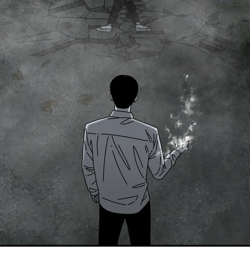 Eyes Chapter 52 page 9 - 