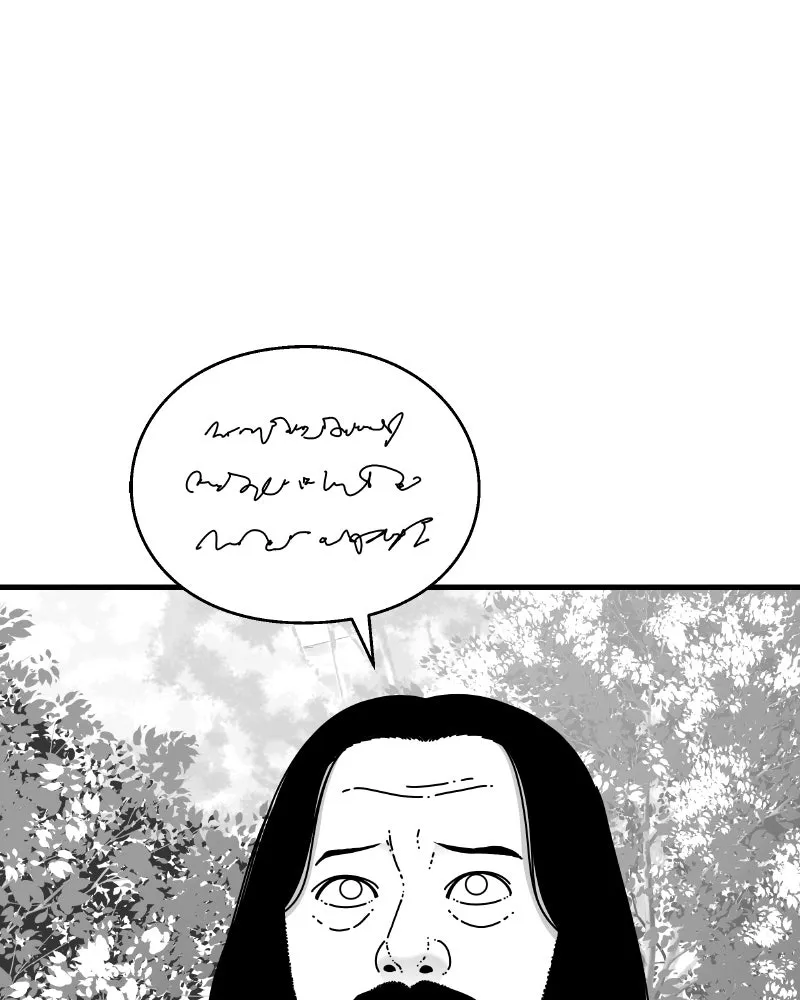 Eyes Chapter 53 page 112 - 