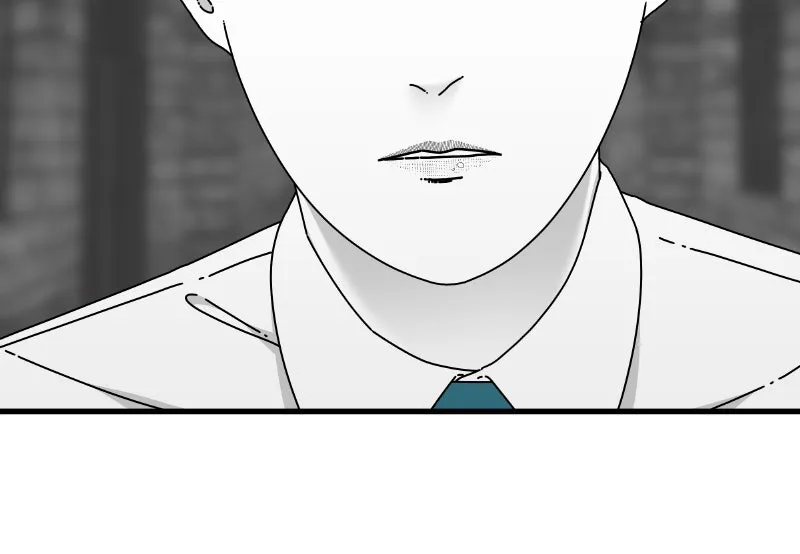 Eyes Chapter 53 page 16 - 