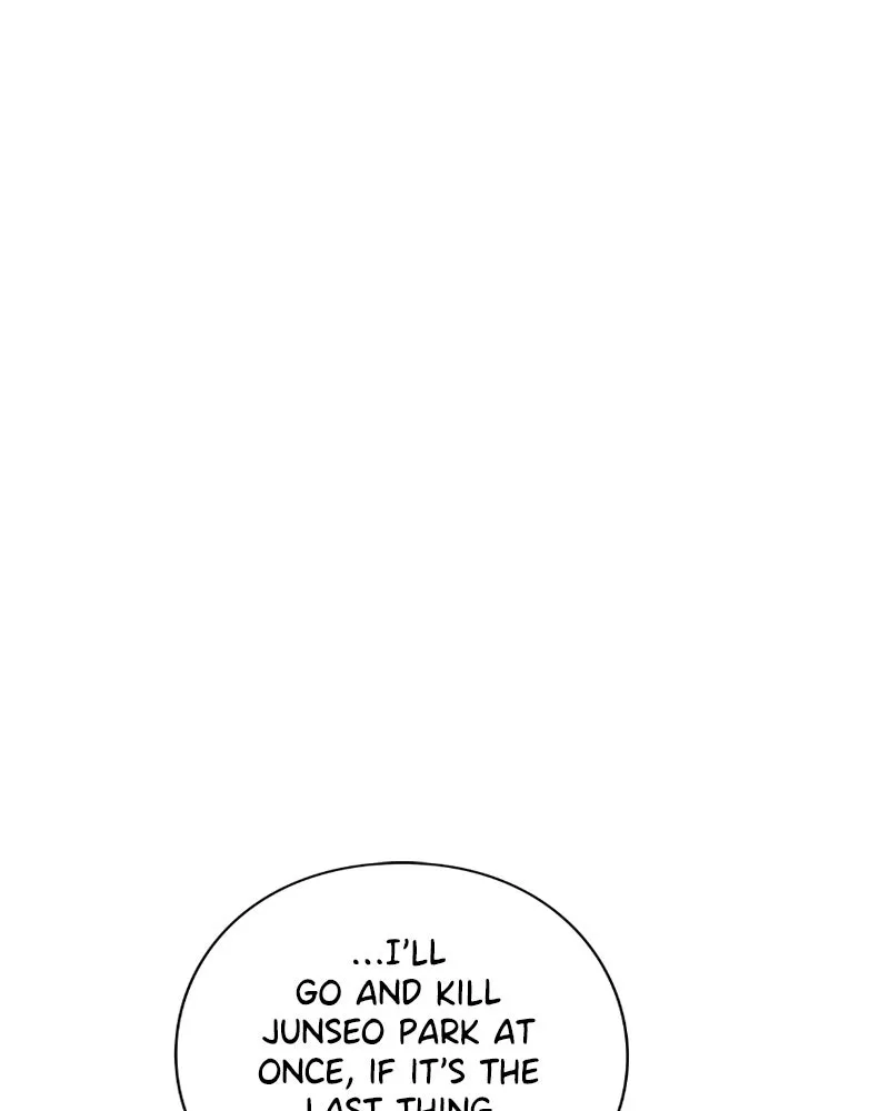 Eyes Chapter 53 page 17 - 