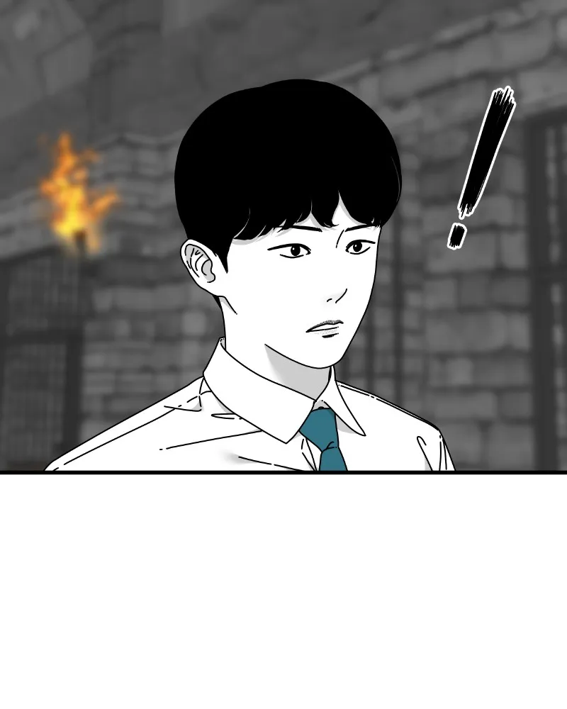 Eyes Chapter 53 page 22 - 