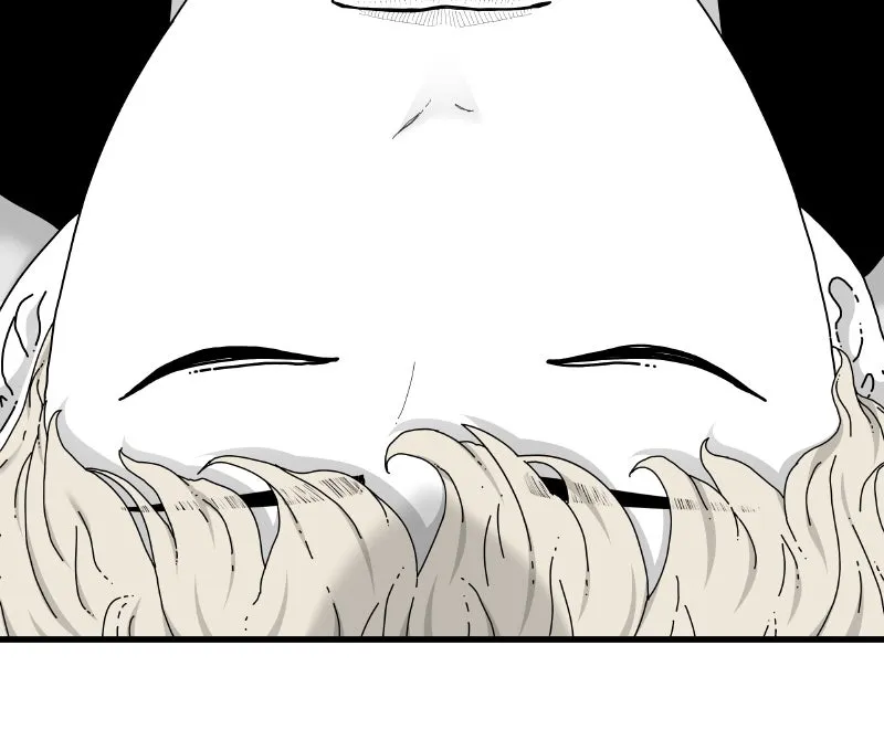 Eyes Chapter 53 page 25 - 