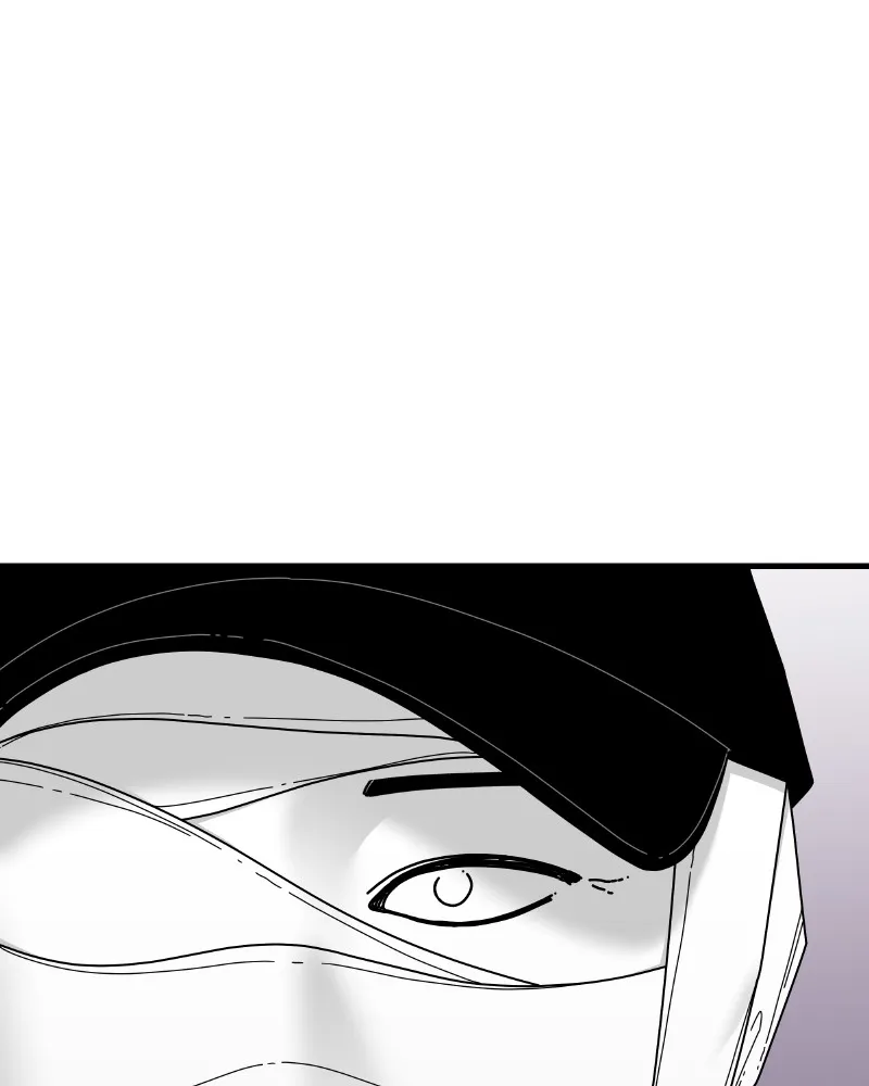 Eyes Chapter 53 page 29 - 