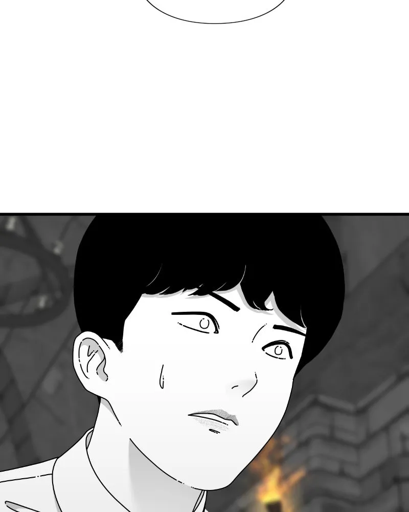 Eyes Chapter 53 page 46 - 