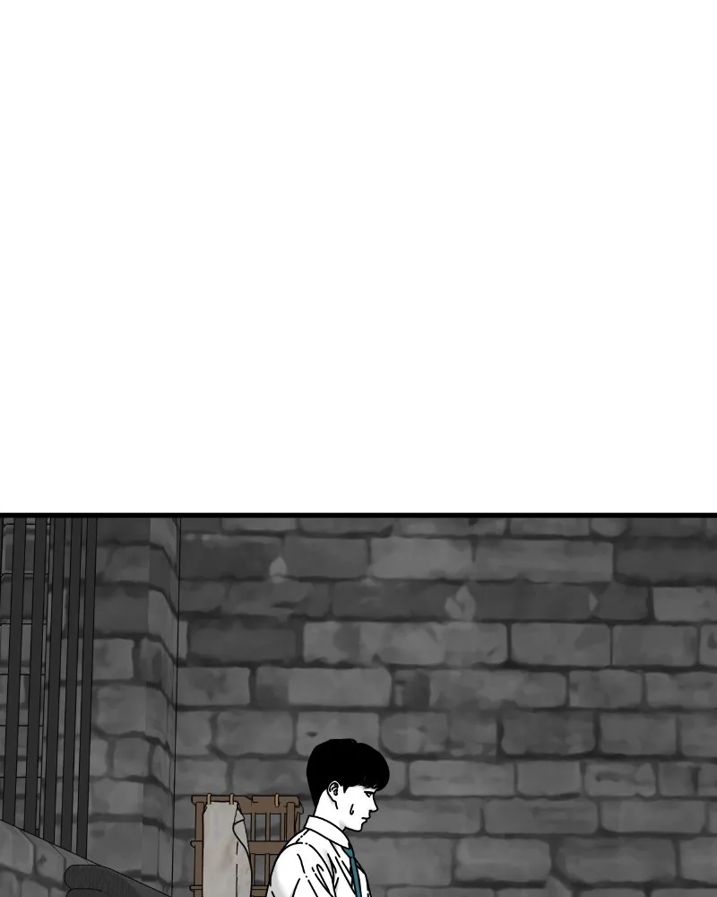 Eyes Chapter 53 page 59 - 