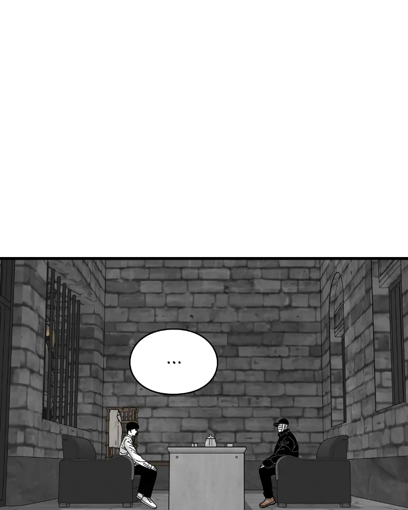 Eyes Chapter 53 page 69 - 
