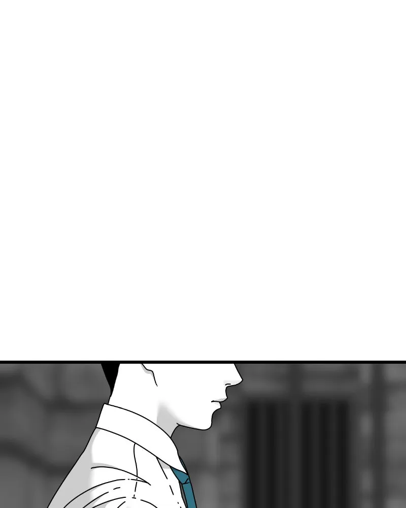 Eyes Chapter 53 page 8 - 