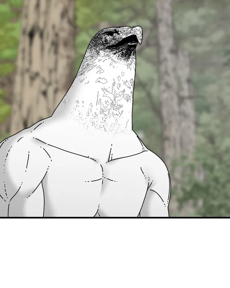 Eyes Chapter 54 page 12 - 