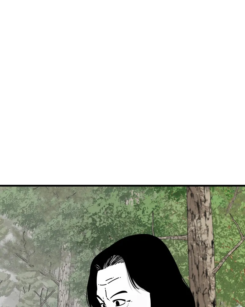 Eyes Chapter 54 page 13 - 