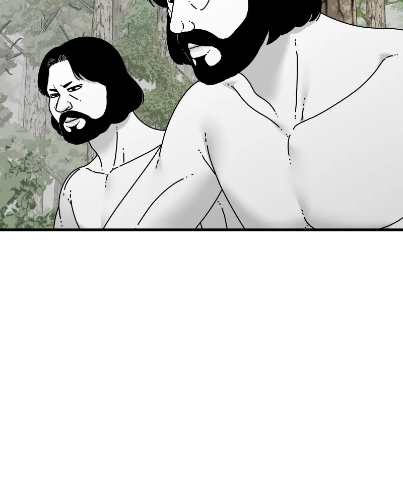 Eyes Chapter 54 page 14 - 