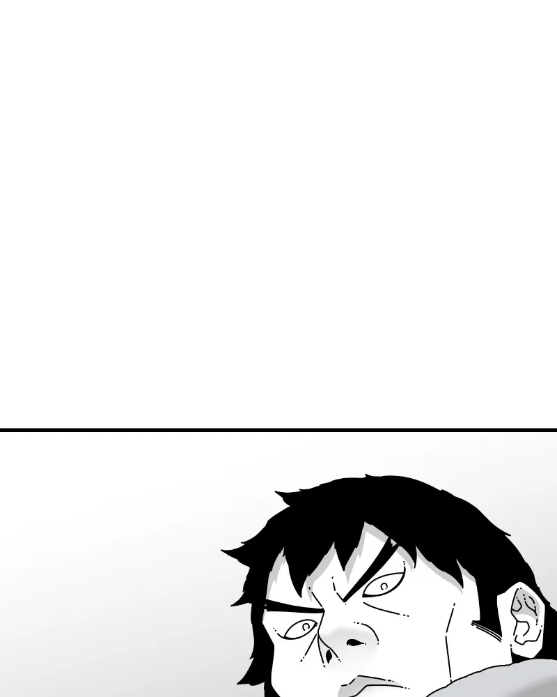 Eyes Chapter 54 page 170 - 
