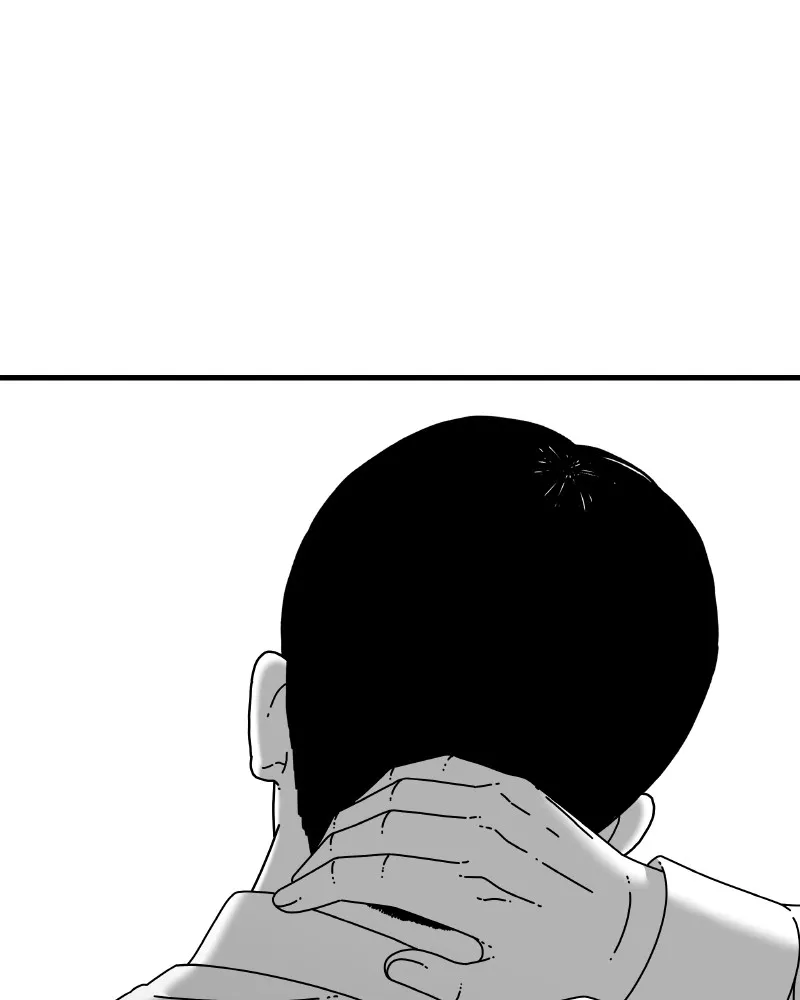Eyes Chapter 54 page 177 - 
