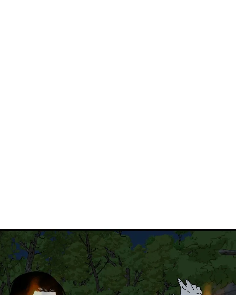 Eyes Chapter 54 page 20 - 