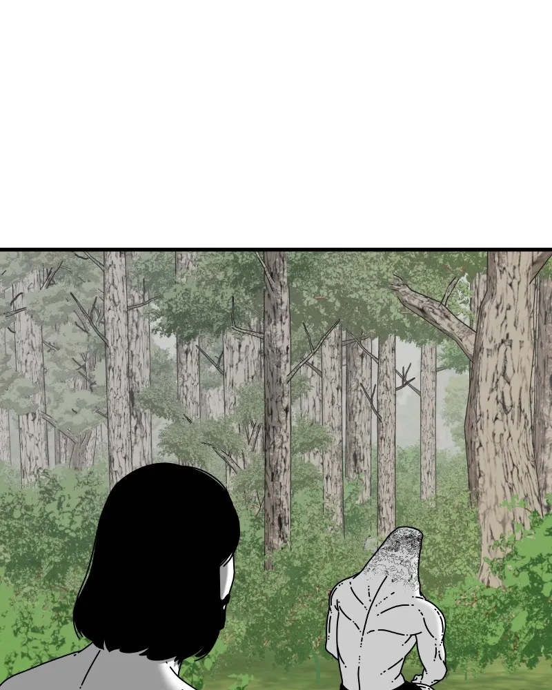 Eyes Chapter 54 page 3 - 