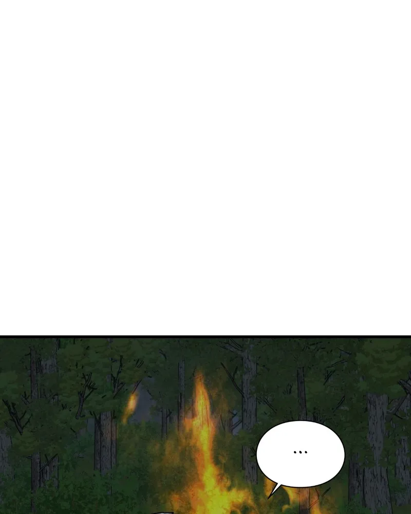 Eyes Chapter 54 page 22 - 