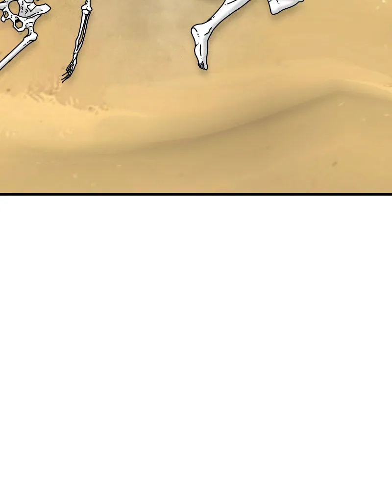 Eyes Chapter 54 page 33 - 