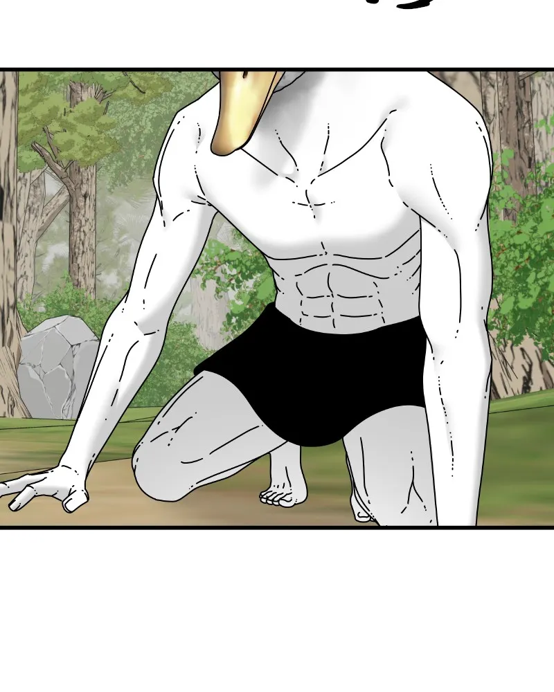 Eyes Chapter 54 page 50 - 