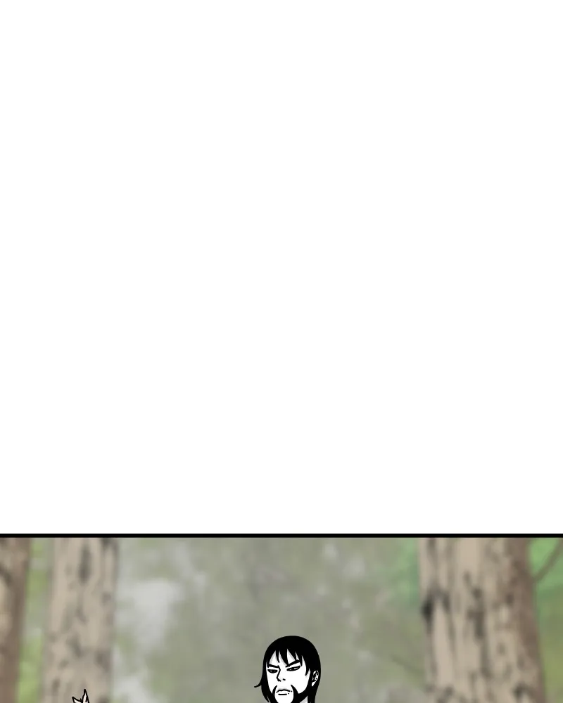 Eyes Chapter 54 page 54 - 