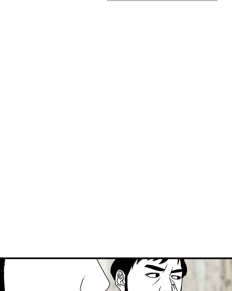 Eyes Chapter 54 page 60 - 