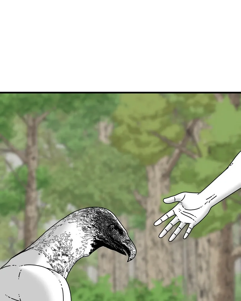 Eyes Chapter 54 page 7 - 