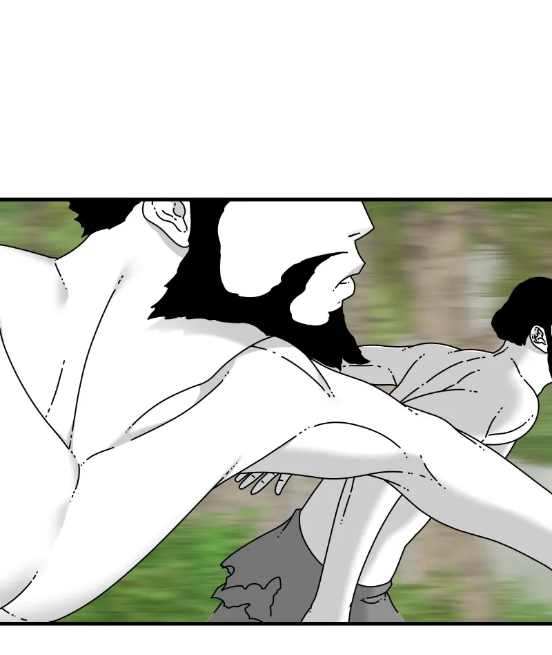 Eyes Chapter 54 page 77 - 