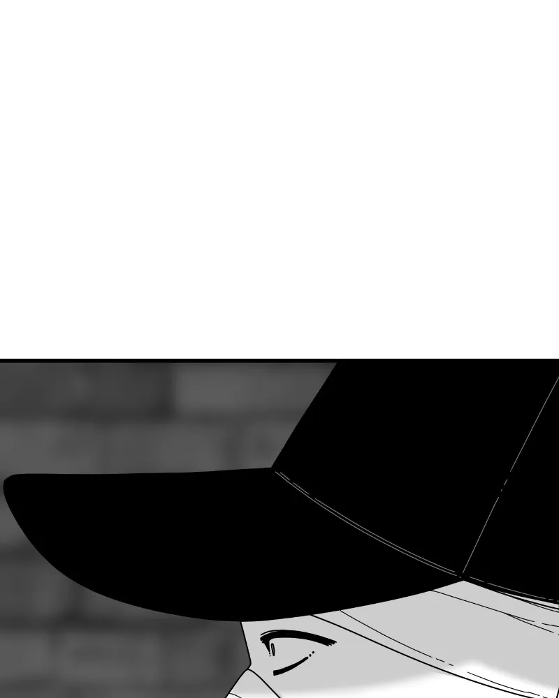 Eyes Chapter 55 page 2 - 