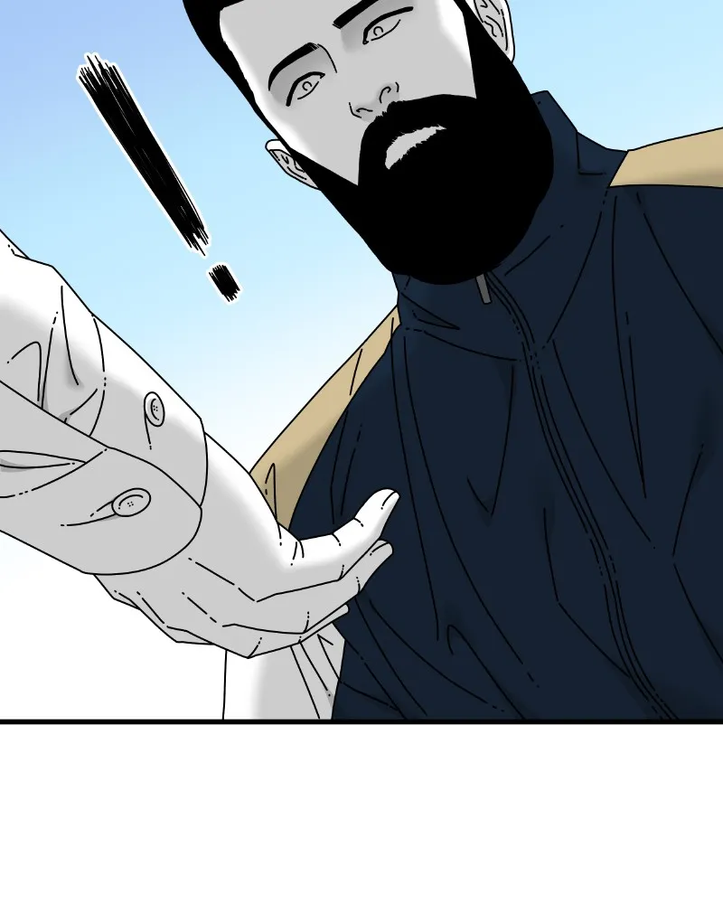 Eyes Chapter 55 page 107 - 