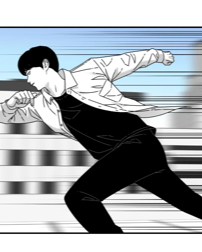 Eyes Chapter 55 page 121 - 