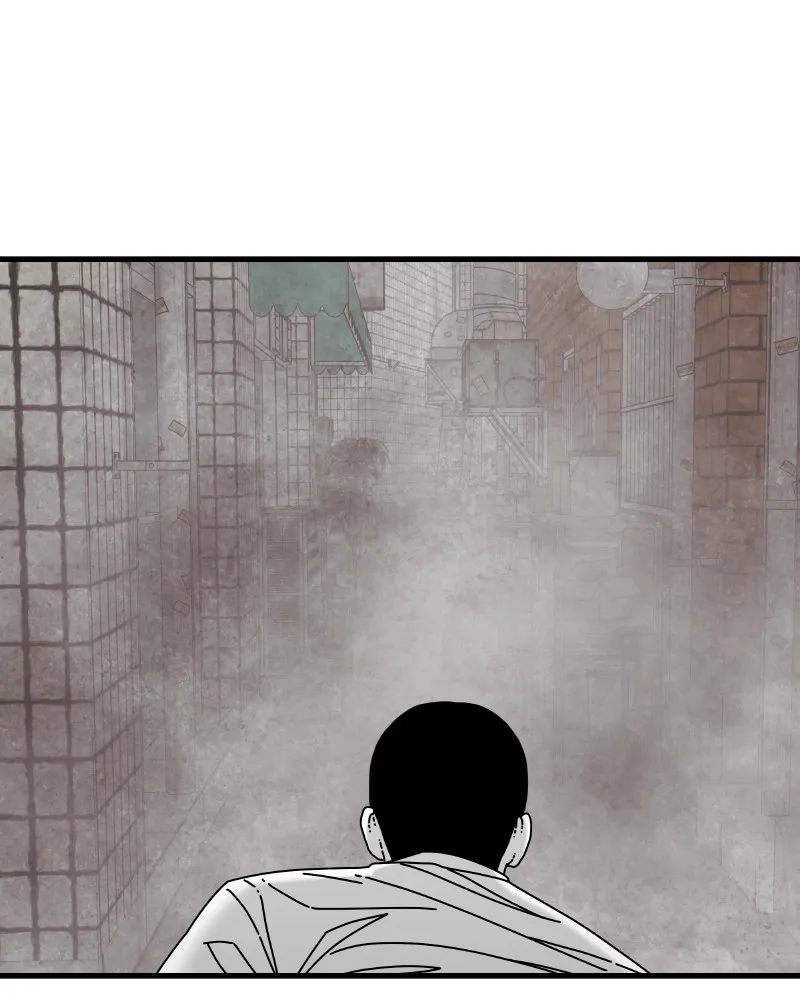 Eyes Chapter 55 page 140 - 
