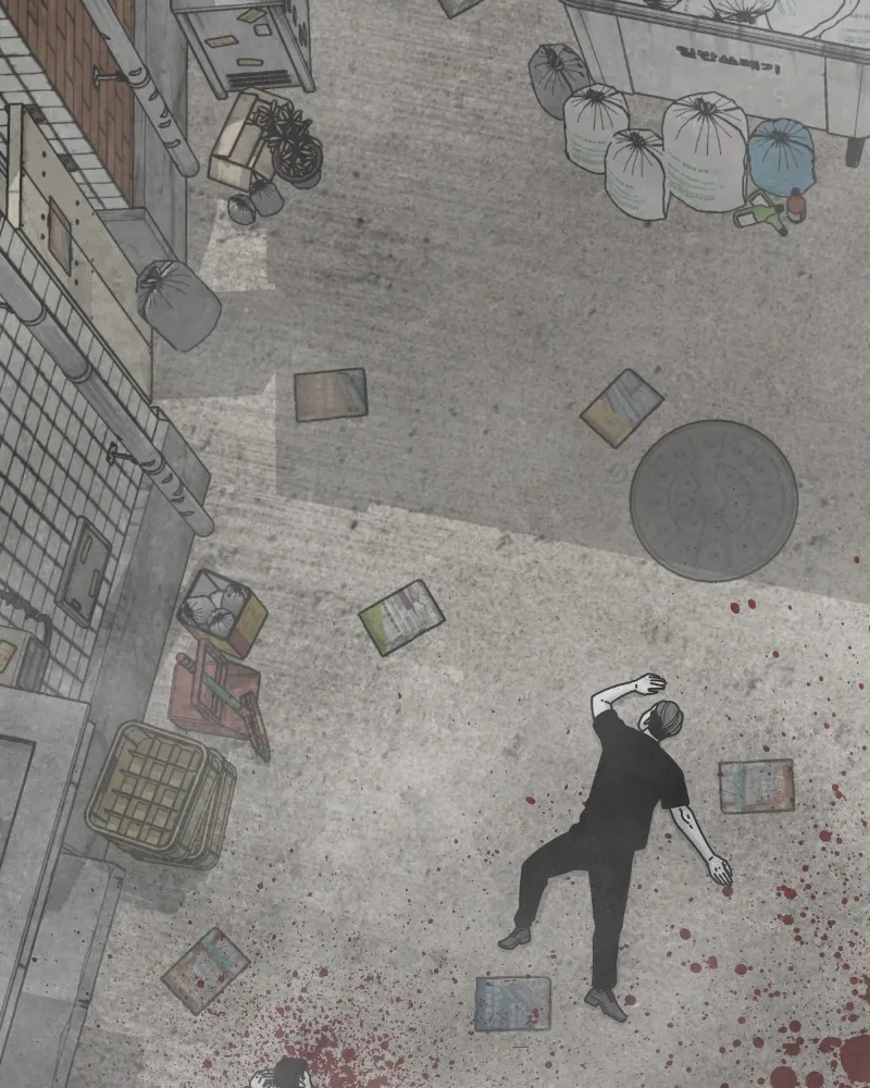 Eyes Chapter 55 page 144 - 