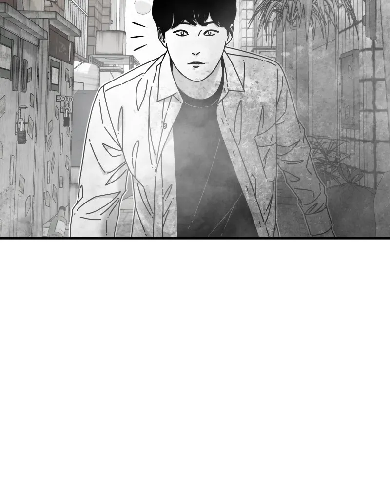 Eyes Chapter 55 page 151 - 