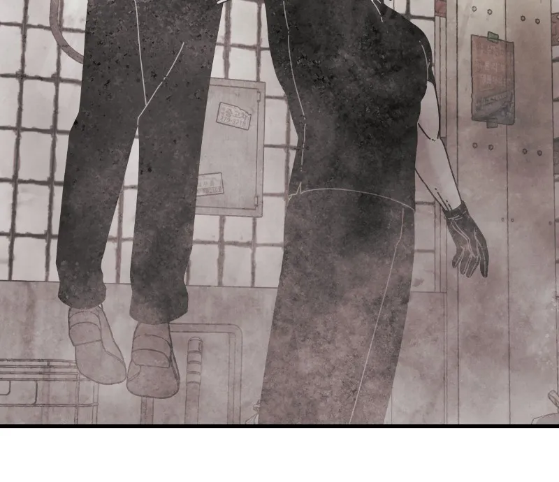 Eyes Chapter 55 page 153 - 