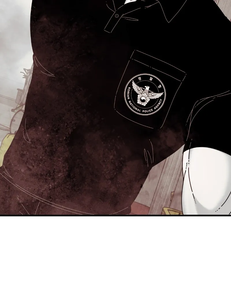 Eyes Chapter 55 page 158 - 