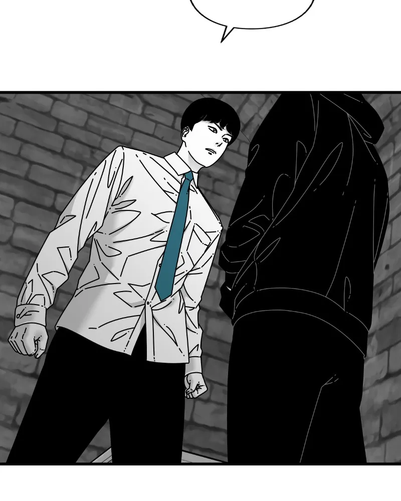 Eyes Chapter 55 page 29 - 