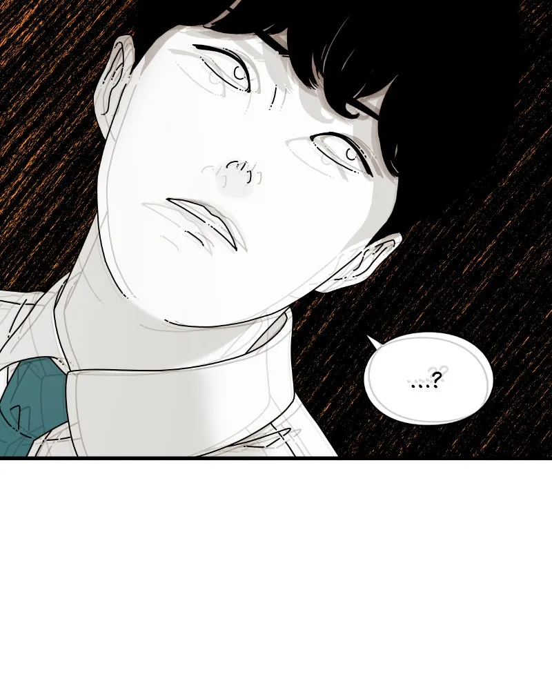 Eyes Chapter 55 page 61 - 
