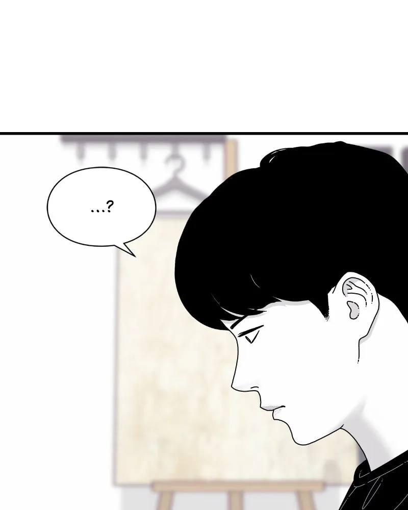 Eyes Chapter 55 page 78 - 