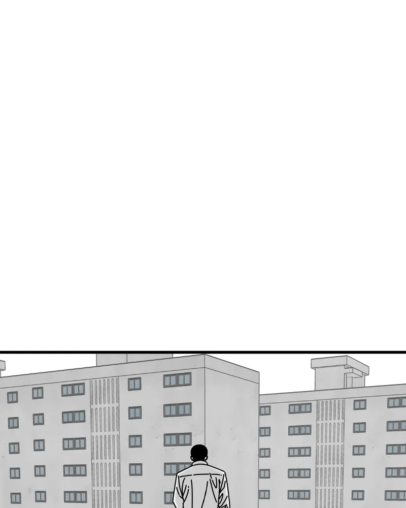 Eyes Chapter 55 page 81 - 